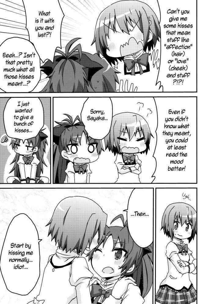 Sakura Trick Kyousaya Yuri Kiss Goudoushi | Sakura☆trick Kyousaya Yuri Kiss Joint Book