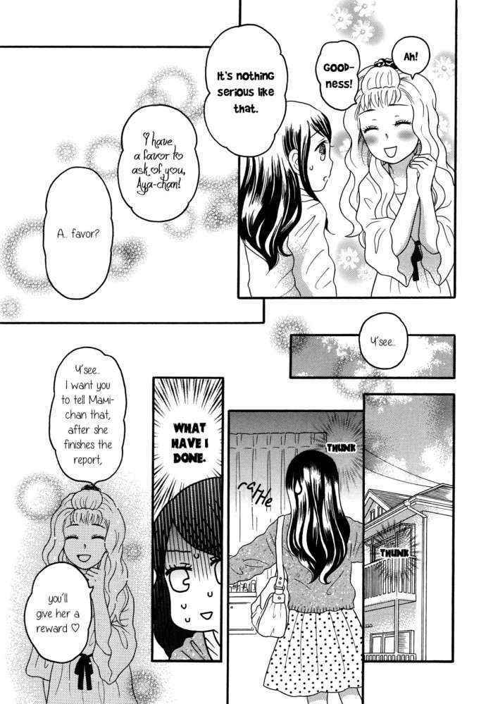 Torotoro Himeawase Ch03: Reward Of Love