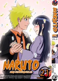 Naruto Naru-hina Chronicles Volume 21