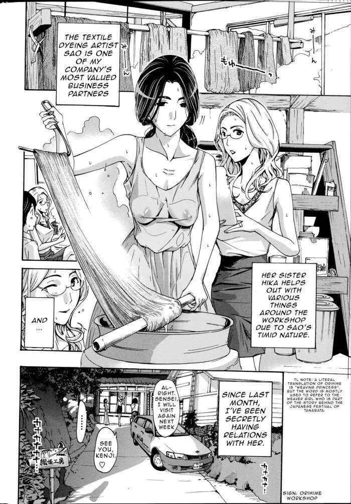 Orihime Ch. 1