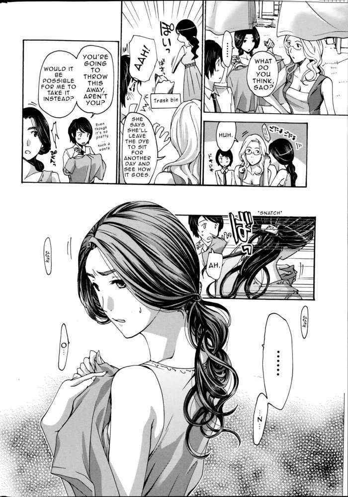 Orihime Ch. 1