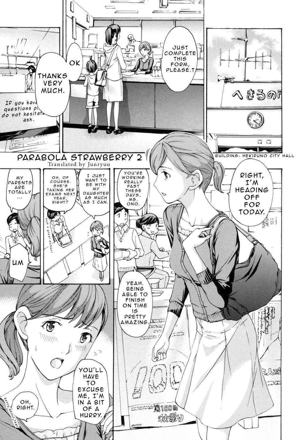 Oneesan To Aishiacchaou! | Making Love With An Older Woman Ch.1-2