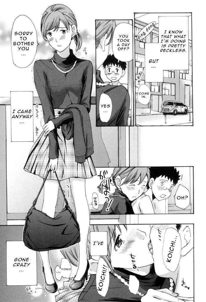 Oneesan To Aishiacchaou! | Making Love With An Older Woman Ch.1-2