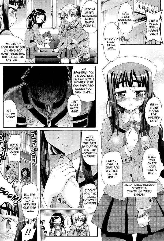 Sengoku Gakuen Senki Nobunaga! ~inka Ryouran, Mizugi Taisen!~ Genteiban | Sengoku Academy Fighting Maiden Nobunaga! ~lewd Flower Profusion, The Great Swimsuit War~ Ch. 1-7