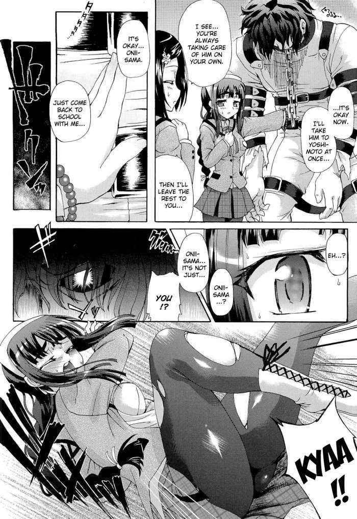 Sengoku Gakuen Senki Nobunaga! ~inka Ryouran, Mizugi Taisen!~ Genteiban | Sengoku Academy Fighting Maiden Nobunaga! ~lewd Flower Profusion, The Great Swimsuit War~ Ch. 1-7