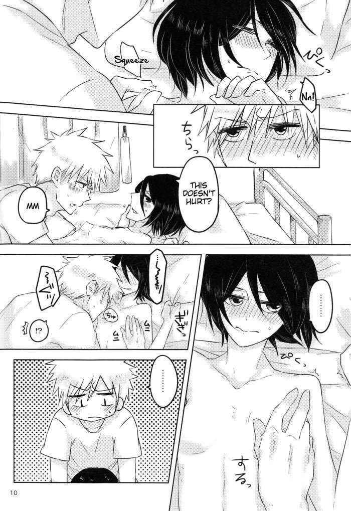 Otona No Tame No Ichiruki Anthology “kiss &!”