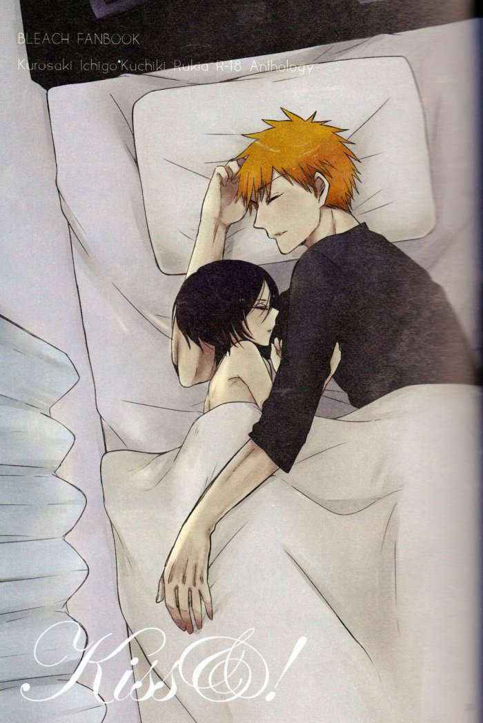 Otona No Tame No Ichiruki Anthology “kiss &!”