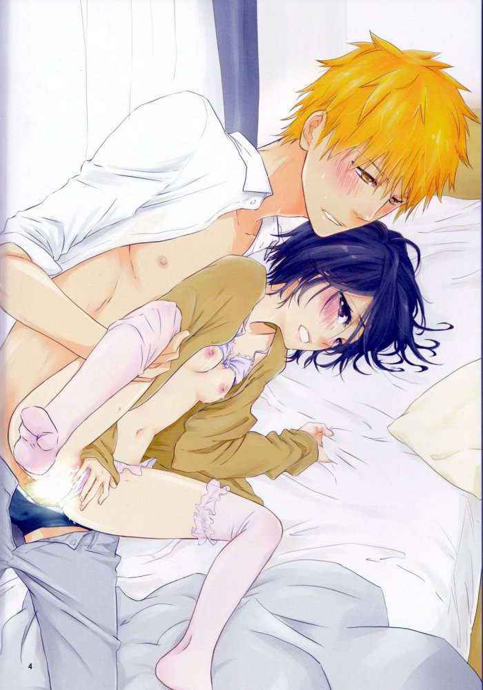 Otona No Tame No Ichiruki Anthology “kiss &!”