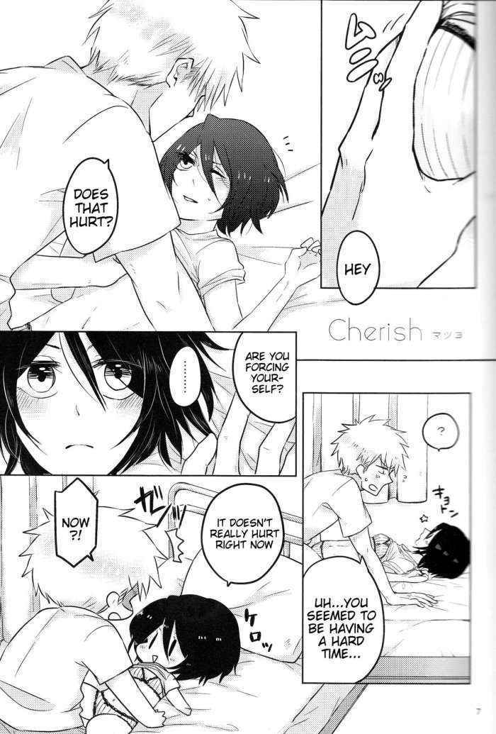 Otona No Tame No Ichiruki Anthology “kiss &!”