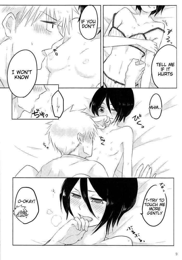 Otona No Tame No Ichiruki Anthology “kiss &!”