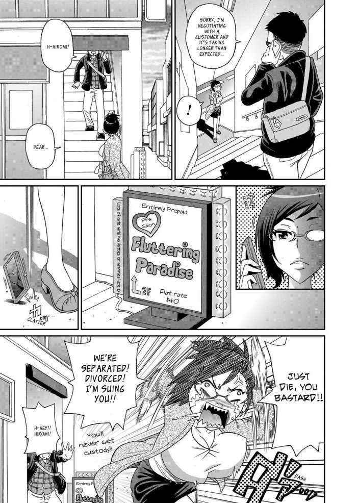 Wakuwaku One-sans Ch.7