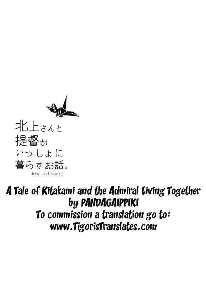 Kitakami-san To Teitoku Ga Isshoni Kurasu Ohanashi | A Tale Of Kitakami And The Admiral Living Together