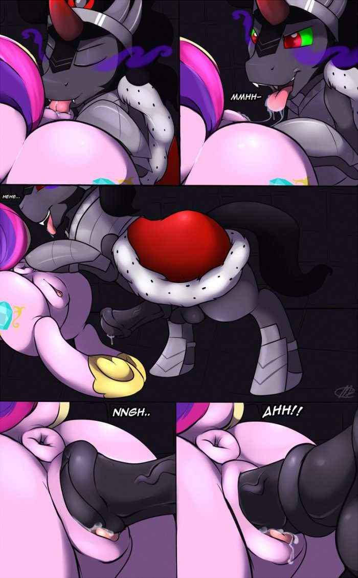 Sombra Rapes Princess Cadance By: Meggchan