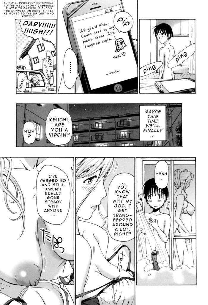 Oneesan To Aishiacchaou! | Making Love With An Older Woman Ch.4