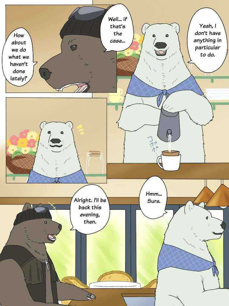 Shirokuma-san To Haiiroguma-san Ga Ecchi Suru Dake