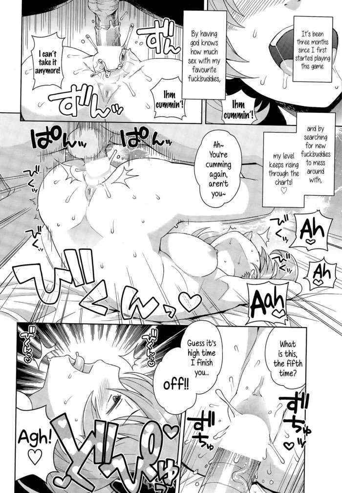 Hametomo Collection Ch.2 | Fuckbuddy Collection Ch.2