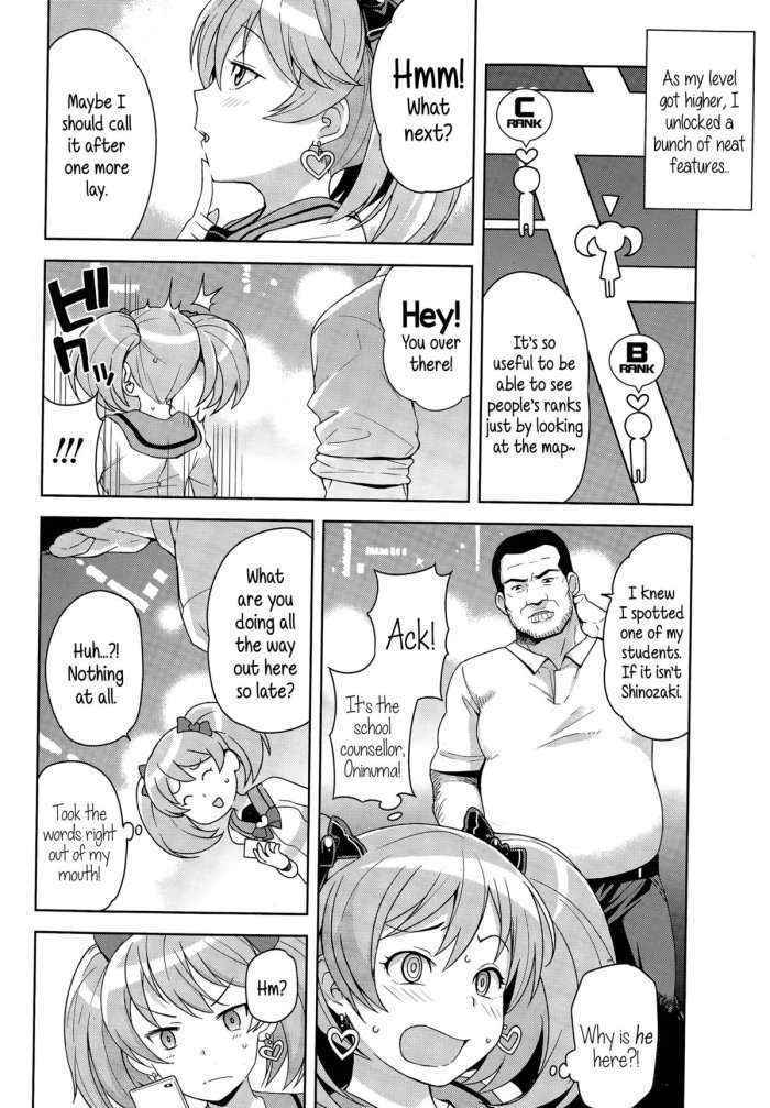 Hametomo Collection Ch.2 | Fuckbuddy Collection Ch.2