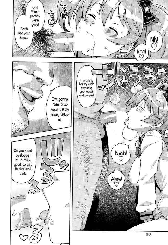 Hametomo Collection Ch.2 | Fuckbuddy Collection Ch.2