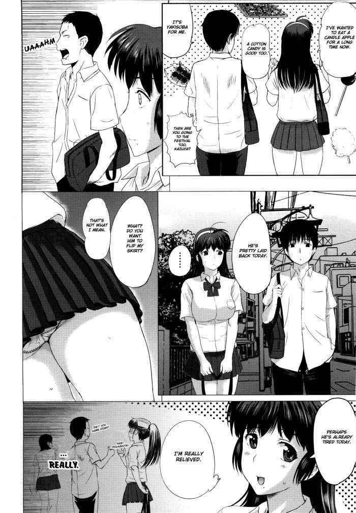 Sonotoki, Kanojo Wa… Ch. 1