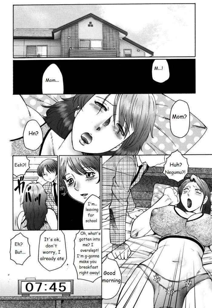 Haha Mamire Ch. 4