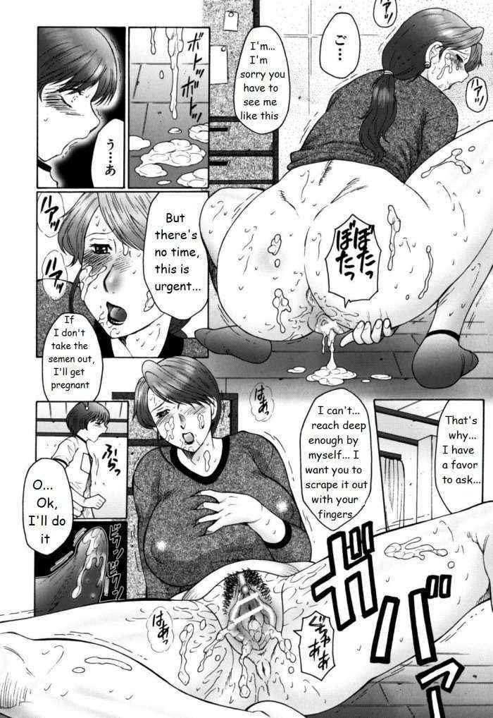 Haha Mamire Ch. 2