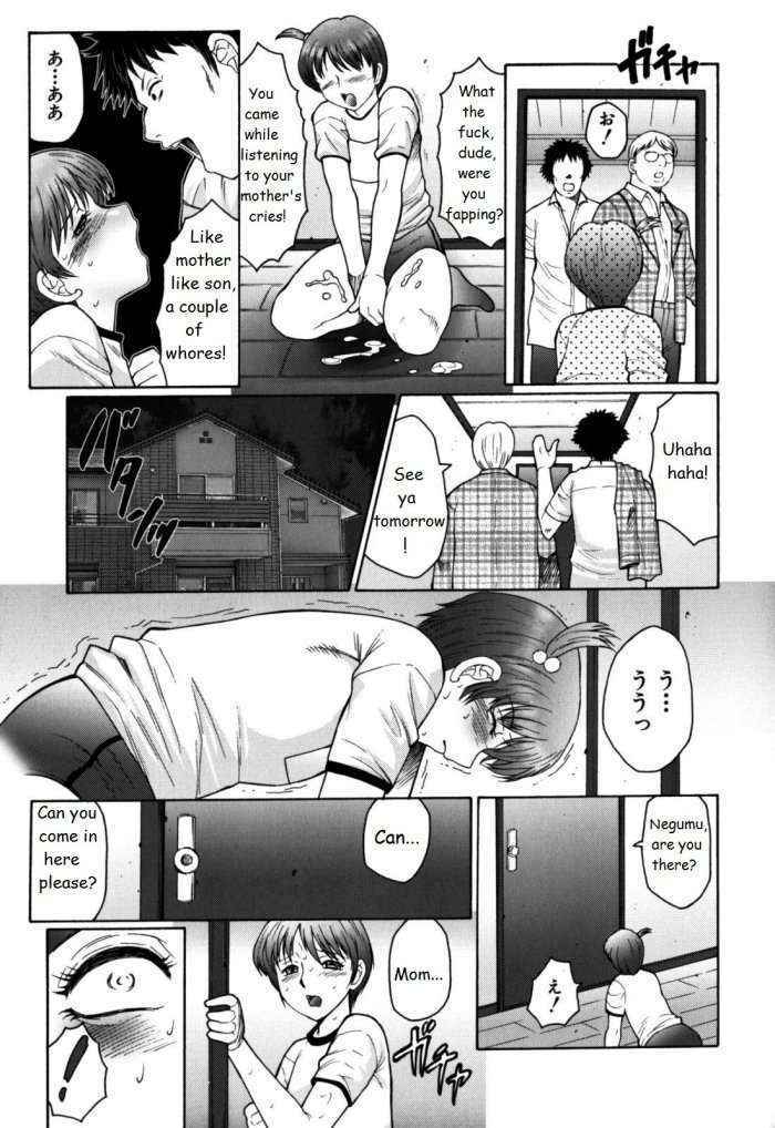 Haha Mamire Ch. 2