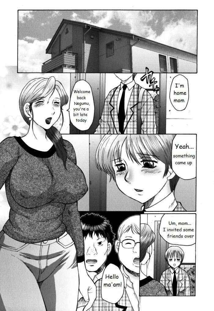 Haha Mamire Ch. 1