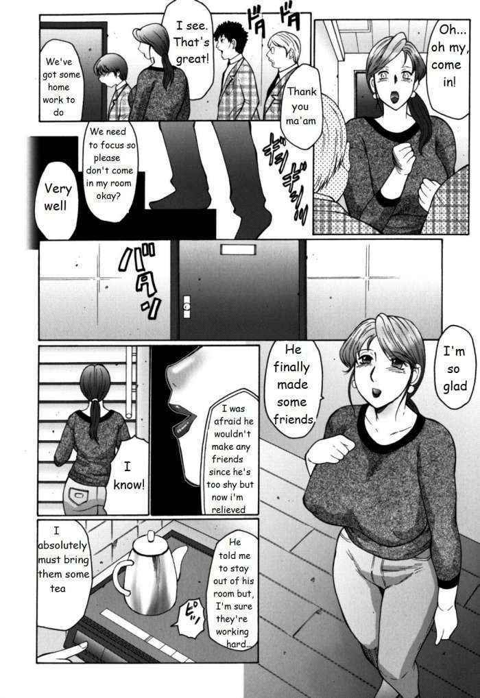 Haha Mamire Ch. 1