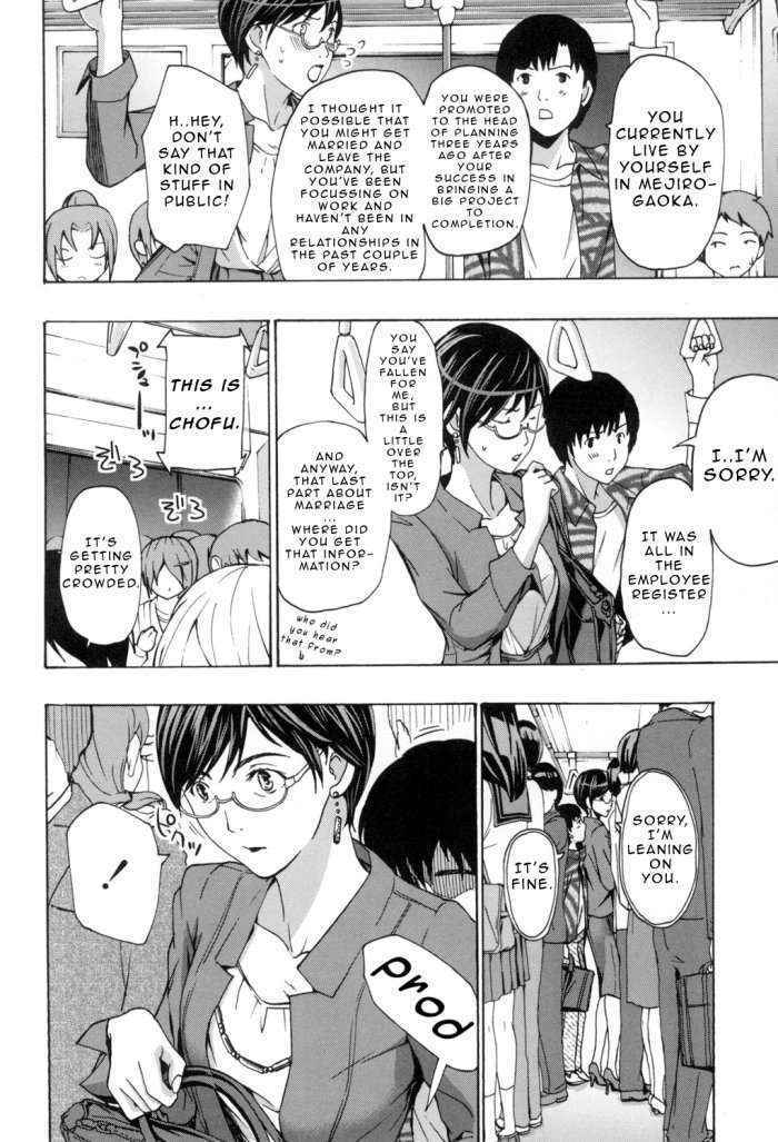 Oneesan To Aishiacchaou! | Making Love With An Older Woman Ch.5