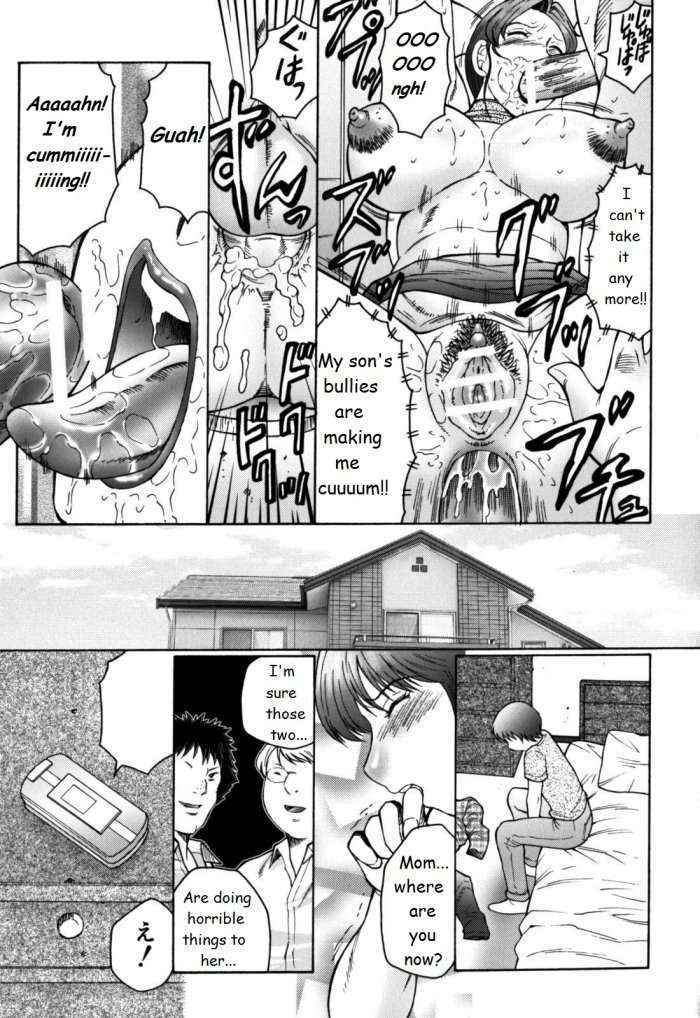 Haha Mamire Ch. 3