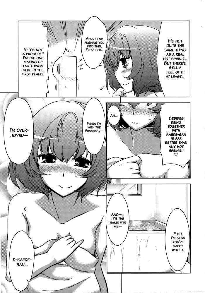 Kaede-san To Ofuro | Bath Time With Kaede