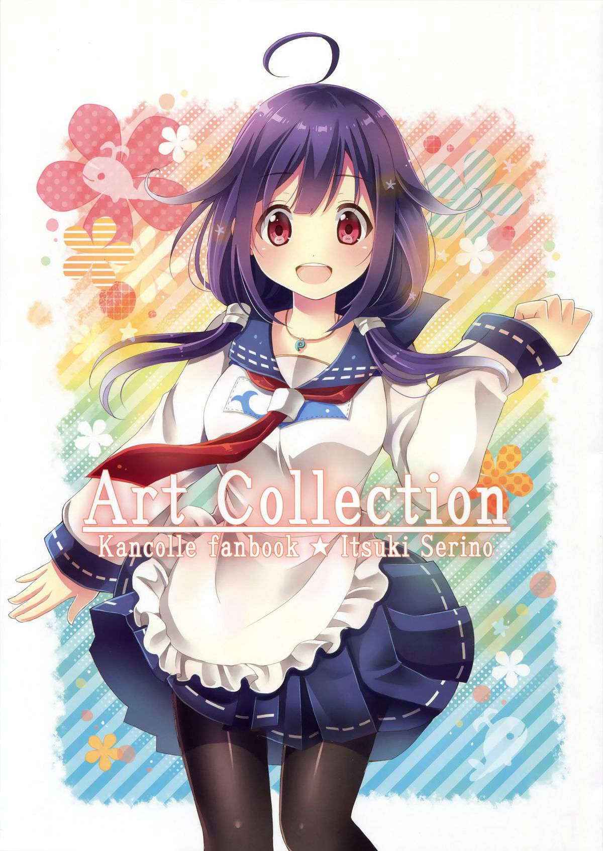 Art Collection