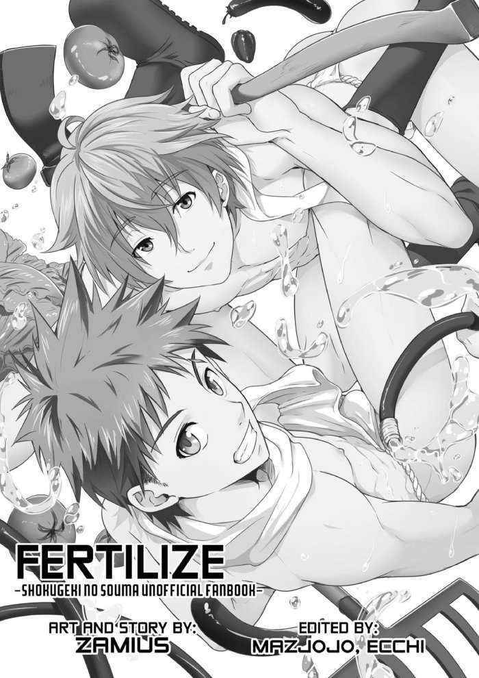 Fertilize