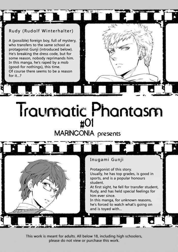 Traumatic Phantasm #01