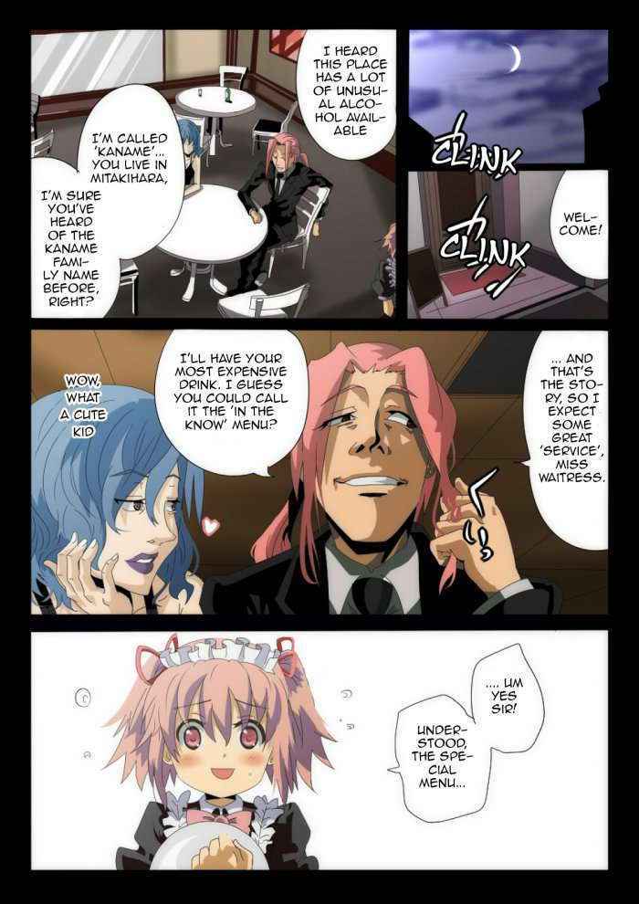 Busou Shoujo Madoka ☆ Mafia – Cafe ☆ Mafia