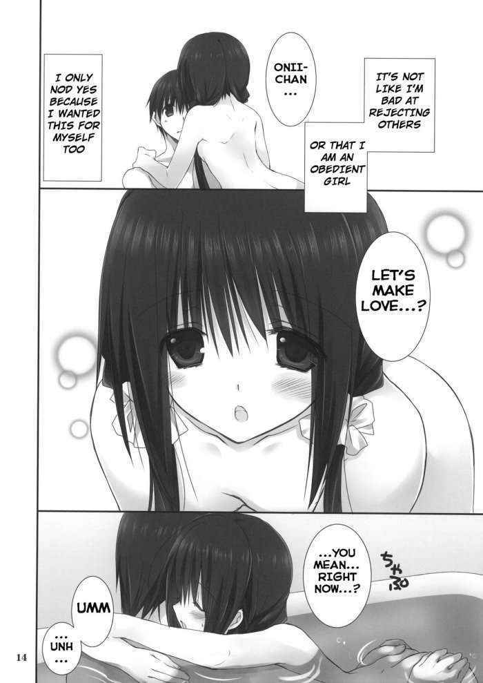 Imouto No Otetsudai 4 | Little Sister Helper 4