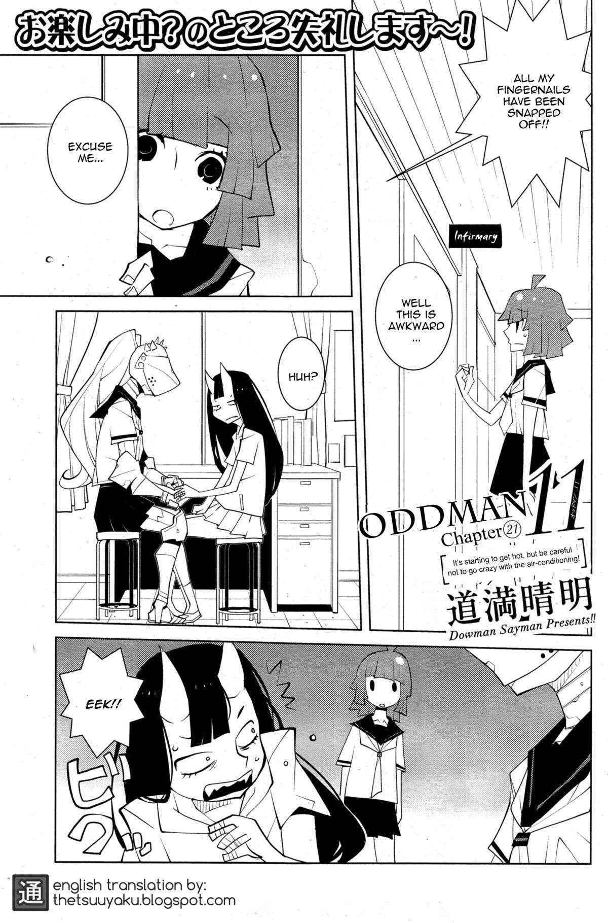 Oddman 11 Chapter 21