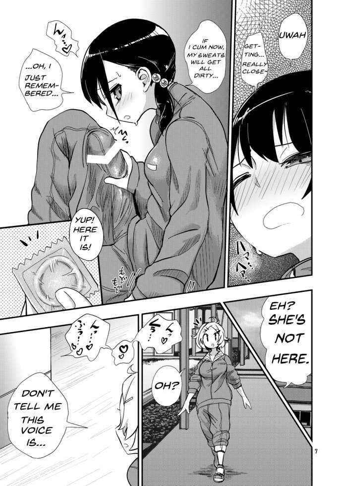 Futanari Jc No Nichijou | Futanari Daily Life