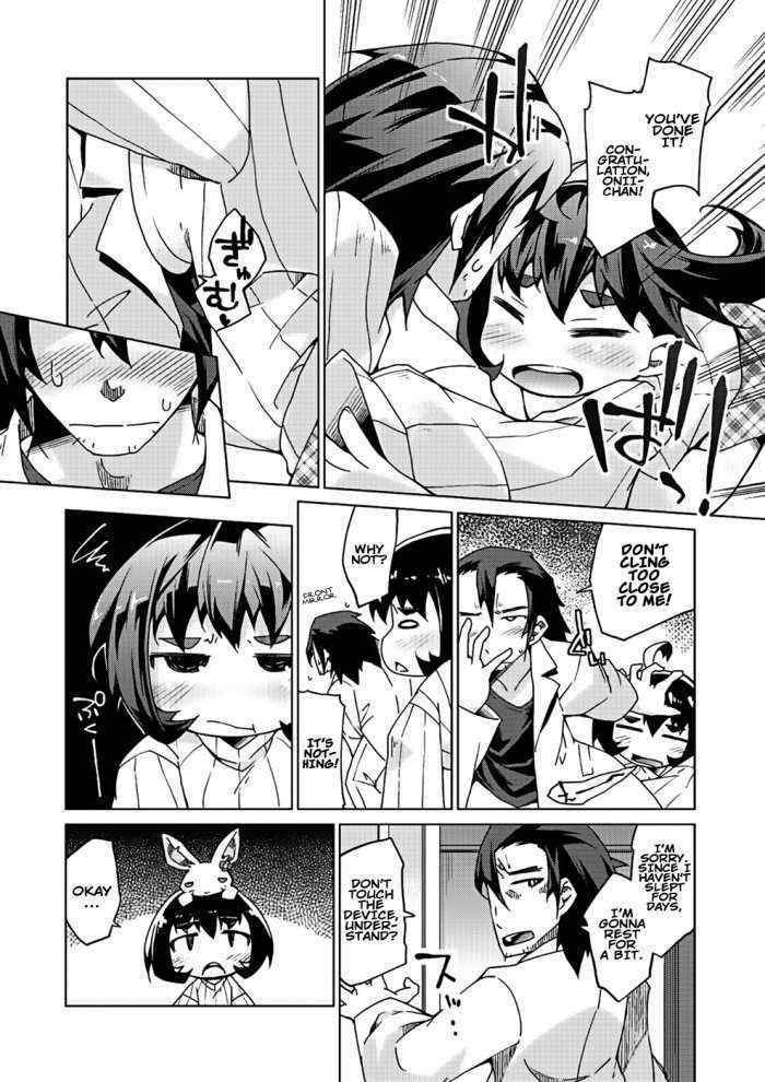 Kyou No Osusume Sememikko Ch. 3