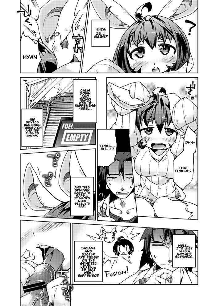 Kyou No Osusume Sememikko Ch. 3