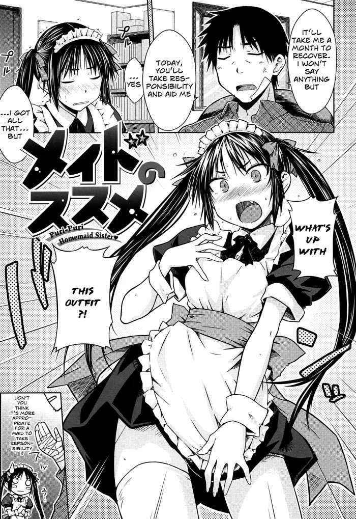 Maid No Susume – Puri Puri Homemaid Sister