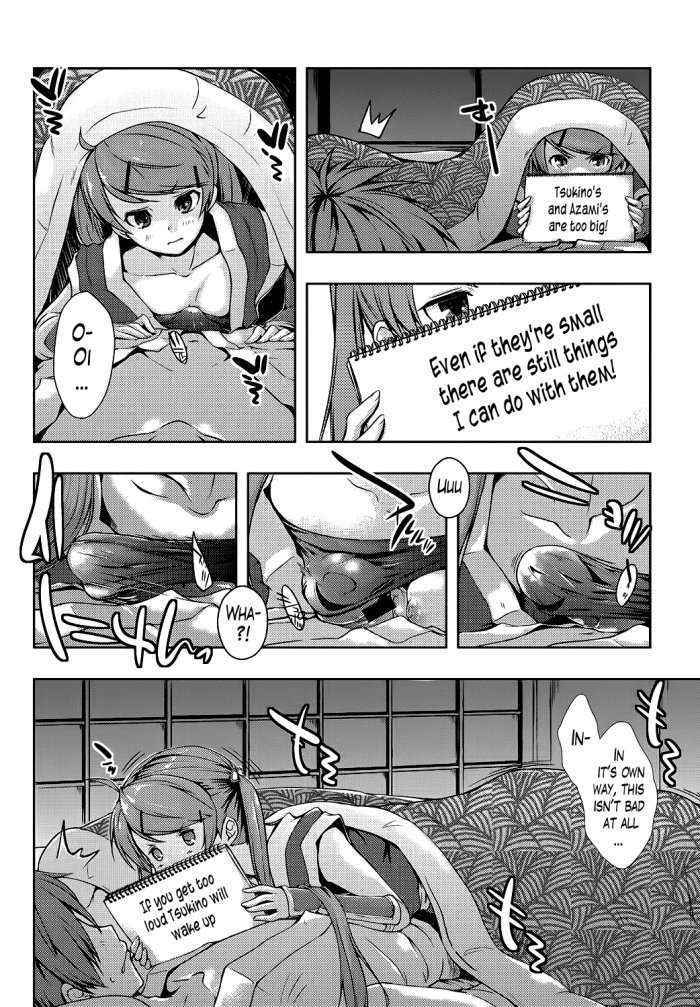 Ero Life Ch. 1-3