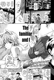 Shinshi To Ore | The Familiar And I