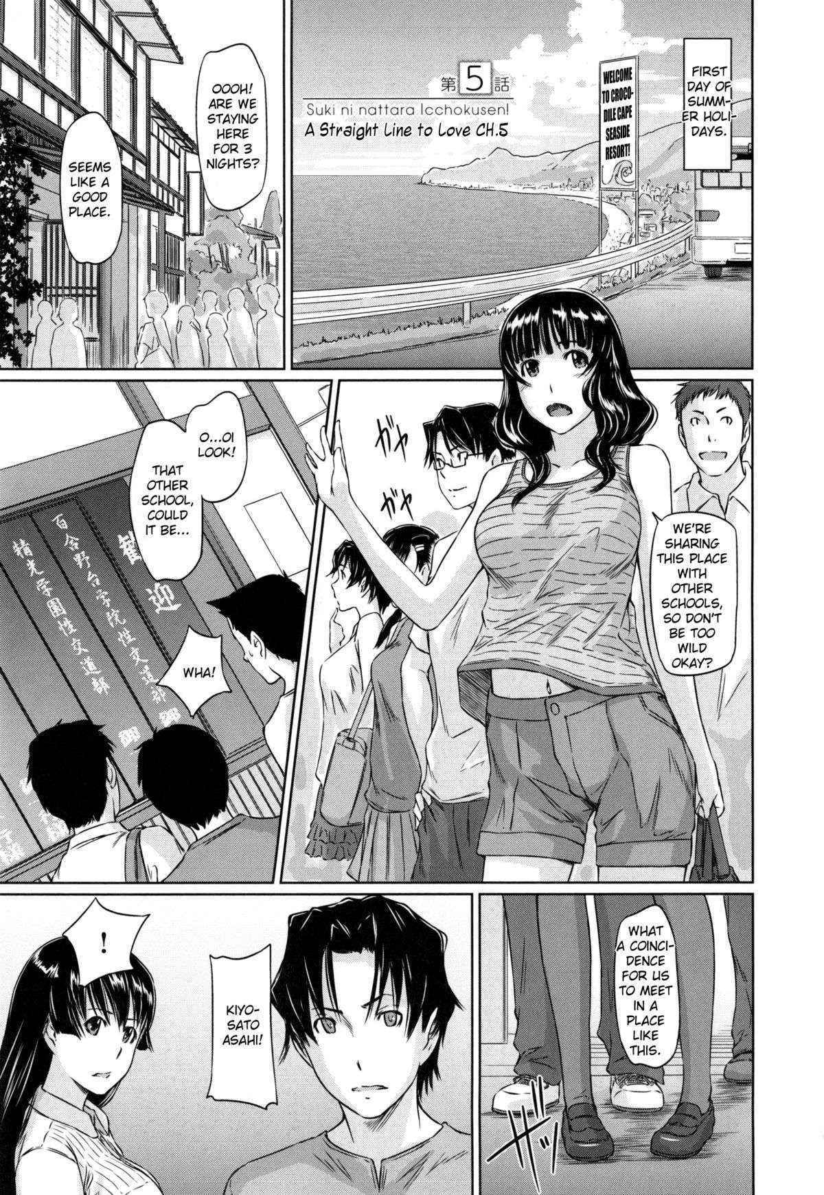 Suki Ni Nattara Icchokusen! | A Straight Line To Love Ch. 5