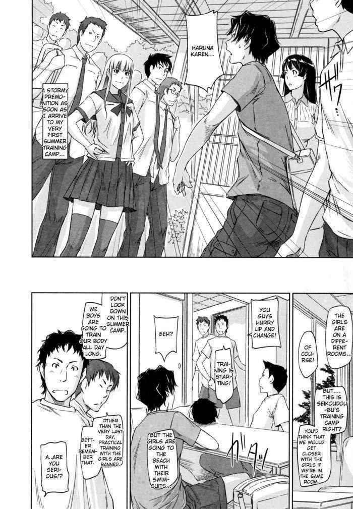 Suki Ni Nattara Icchokusen! | A Straight Line To Love Ch. 5