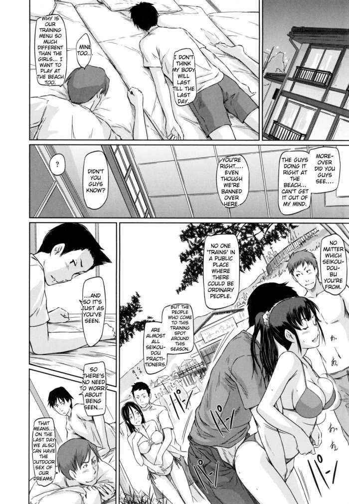 Suki Ni Nattara Icchokusen! | A Straight Line To Love Ch. 5