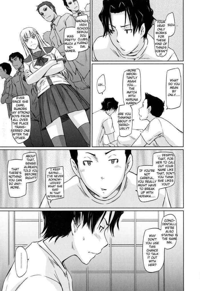 Suki Ni Nattara Icchokusen! | A Straight Line To Love Ch. 5