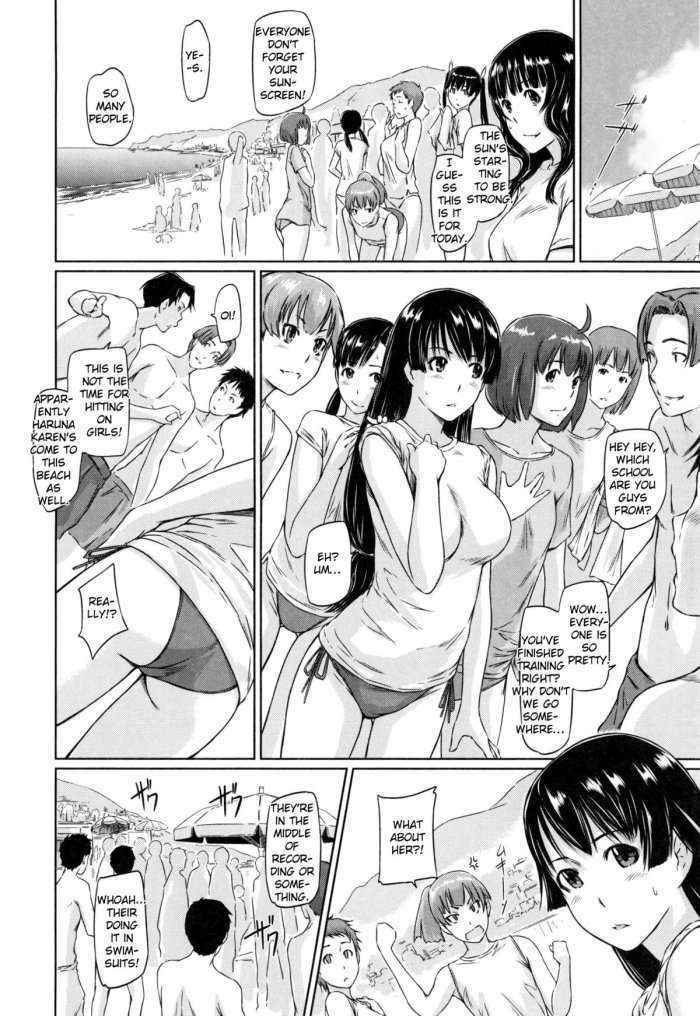 Suki Ni Nattara Icchokusen! | A Straight Line To Love Ch. 5