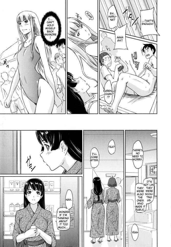 Suki Ni Nattara Icchokusen! | A Straight Line To Love Ch. 5