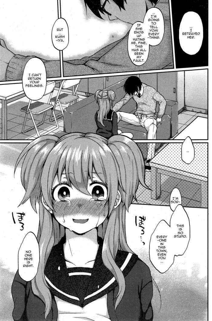 Ookami-san No Ooshigoto | A Wolf’s Job Ch. 3